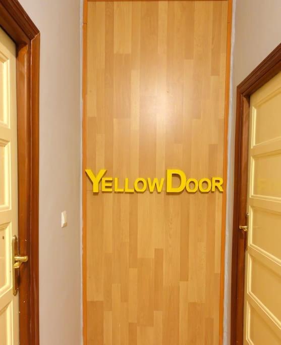 Yellow Door 2 Ponferrada Ngoại thất bức ảnh